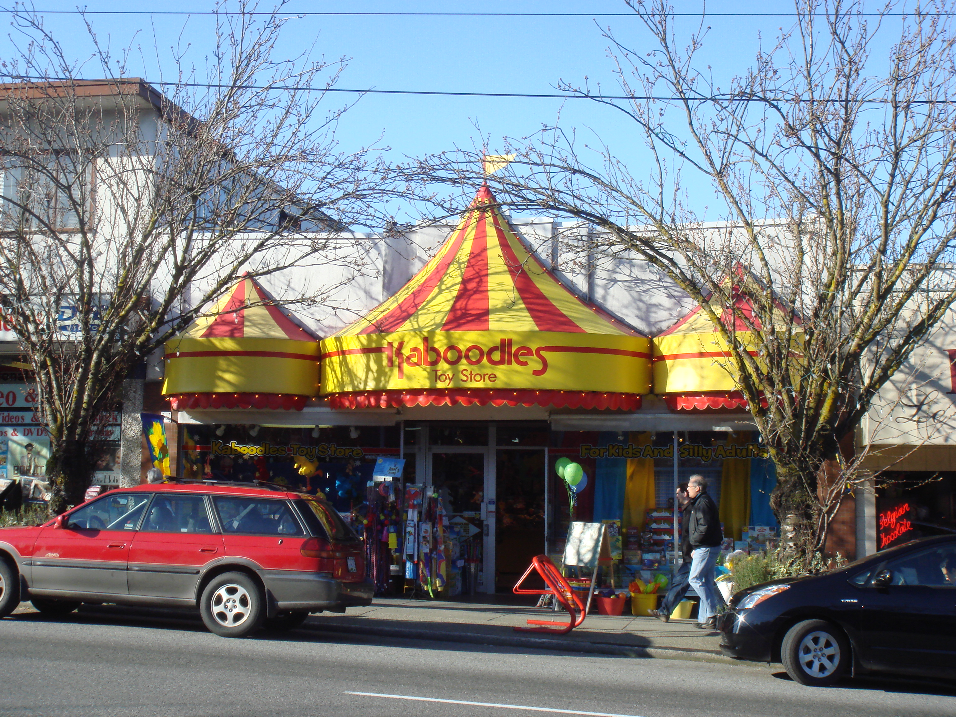 Kaboodles 12th Avenue Kaboodles Toy Store Kaboodles Toy Store